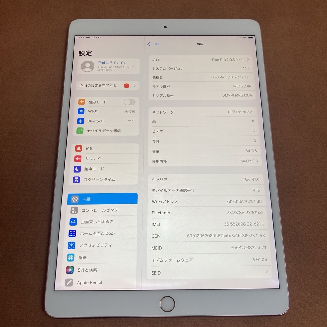9975 電池良好 比較的美品 iPadPro64GB10.5インチSIMフリー 9975 電池良好 比較的美品 iPadPro64GB10.5インチSIMフリー