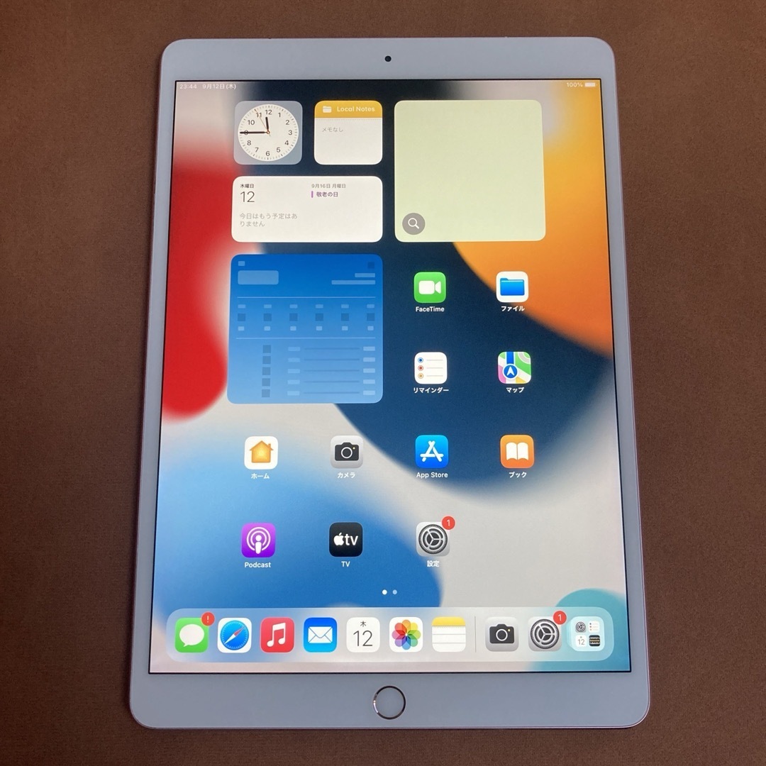 9975 電池良好 比較的美品 iPadPro64GB10.5インチSIMフリー 9975 電池良好 比較的美品 iPadPro64GB10.5インチSIMフリー