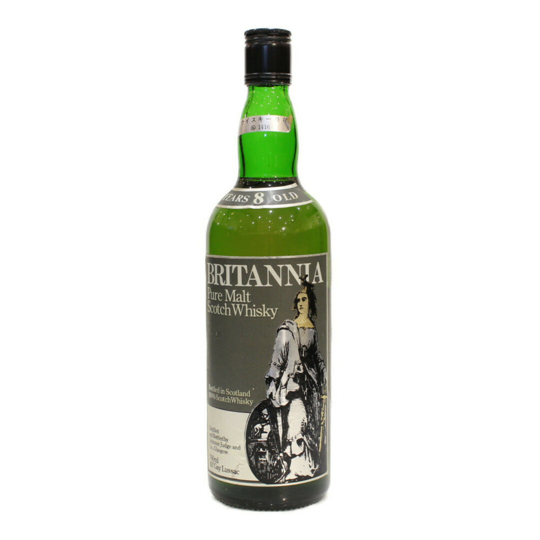 未開封】BRITANIA ブリタニア YEARS 8 OLD Pure Malt ピュア 未開封】BRITANIA ブリタニア YEARS 8 OLD Pure Malt ピュア