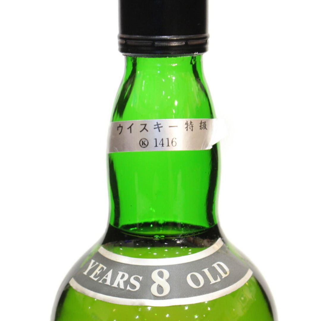未開封】BRITANIA ブリタニア YEARS 8 OLD Pure Malt ピュア 未開封】BRITANIA ブリタニア YEARS 8 OLD Pure Malt ピュア