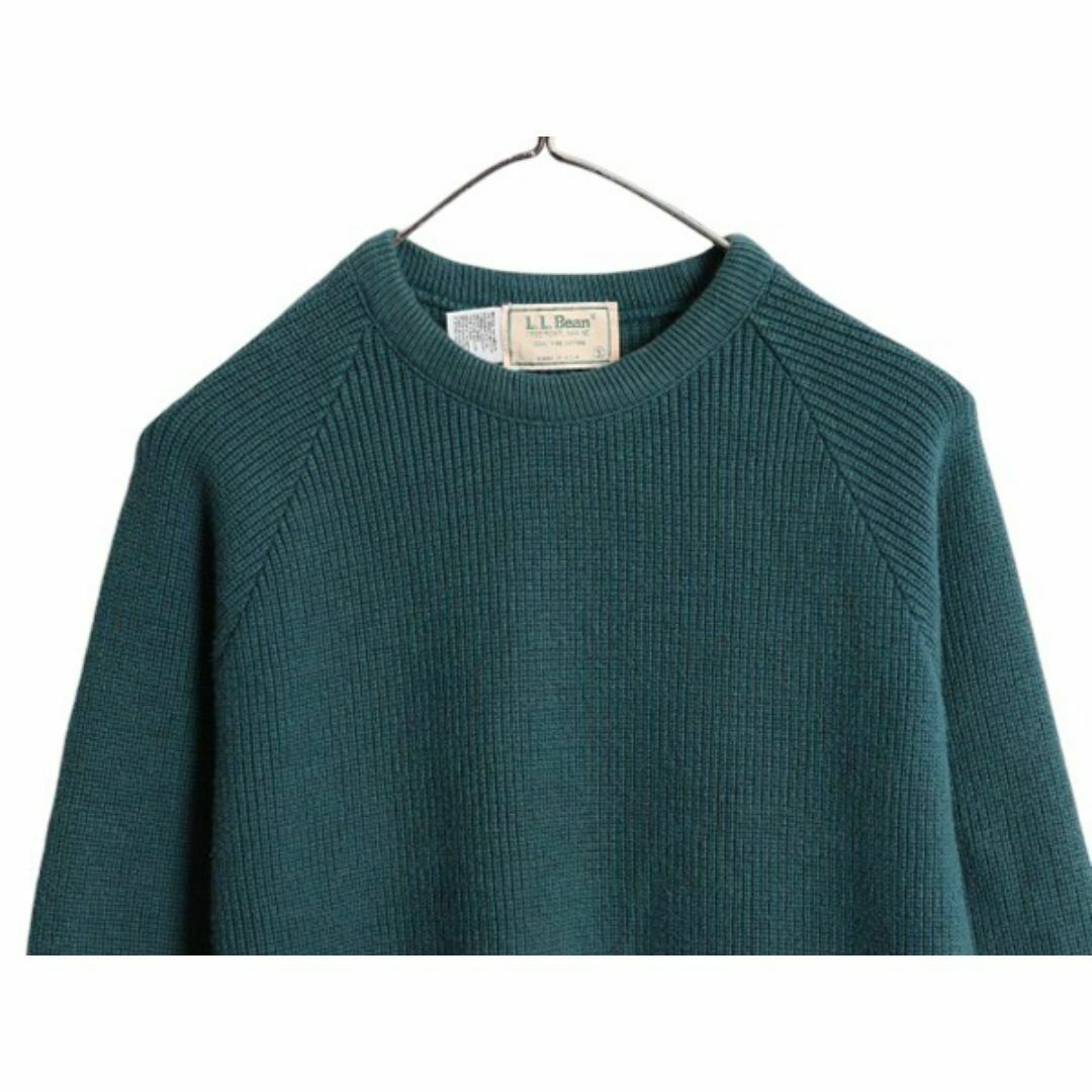 売れ筋商品 L.L.Bean - ニット コットン リブ編み エルエルビーン USA製 80s 女性用
