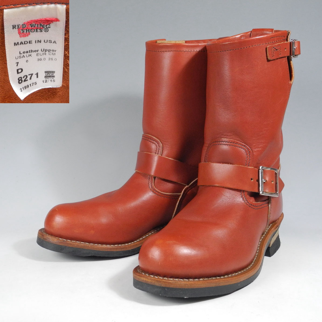 REDWING - 8271エンジニア赤茶オロラセット羽タグPT99 PT91 8812 REDWING - 8271エンジニア赤茶オロラセット羽タグPT99 PT91 8812