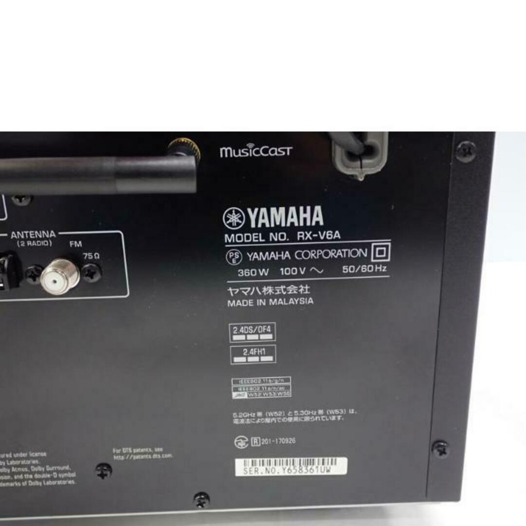 YAMAHA/AVアンプ/RX-V6A/Y658361UW/Bランク/62【中古】の通販 by YAMAHA/AVアンプ/RX-V6A/Y658361UW/Bランク/62【中古】の通販 by