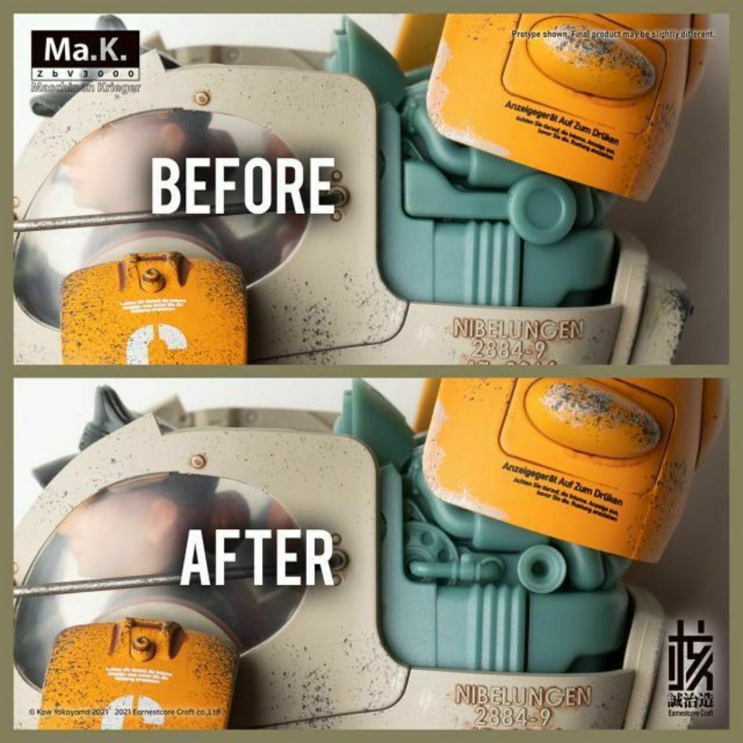 核誠治造 x 横山宏 Ma.k Gustav 砂漠.Ver 合金完成品 の通販 by 核誠治造 x 横山宏 Ma.k Gustav 砂漠.Ver 合金完成品 の通販 by