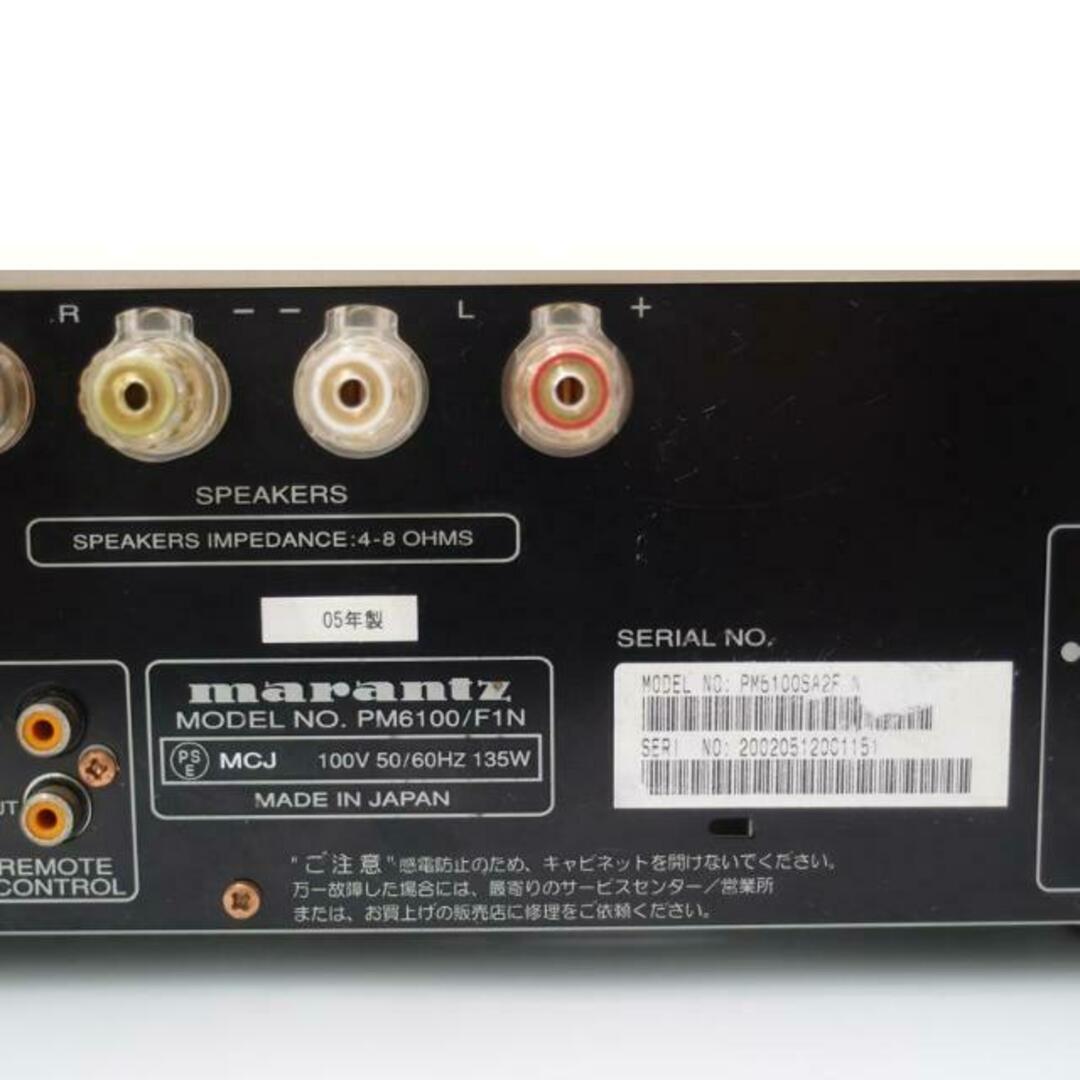 Marantz マランツ/プリメインアンプ/PM6100SA ver.2 Marantz マランツ/プリメインアンプ/PM6100SA ver.2