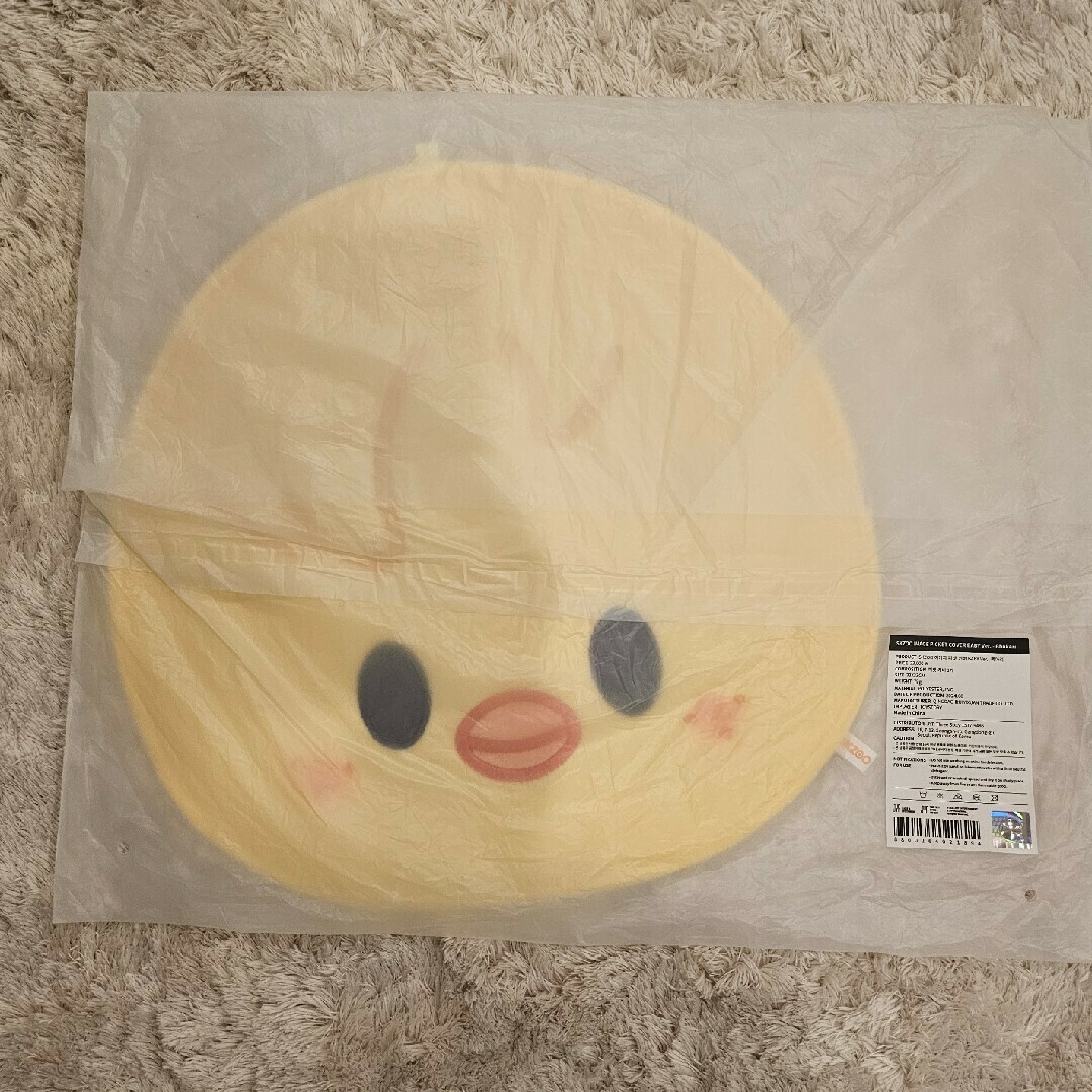 Amazon.co.jp: straykids スキズ フィリックス うちわ ポガリ Amazon.co.jp: straykids スキズ フィリックス うちわ ポガリ