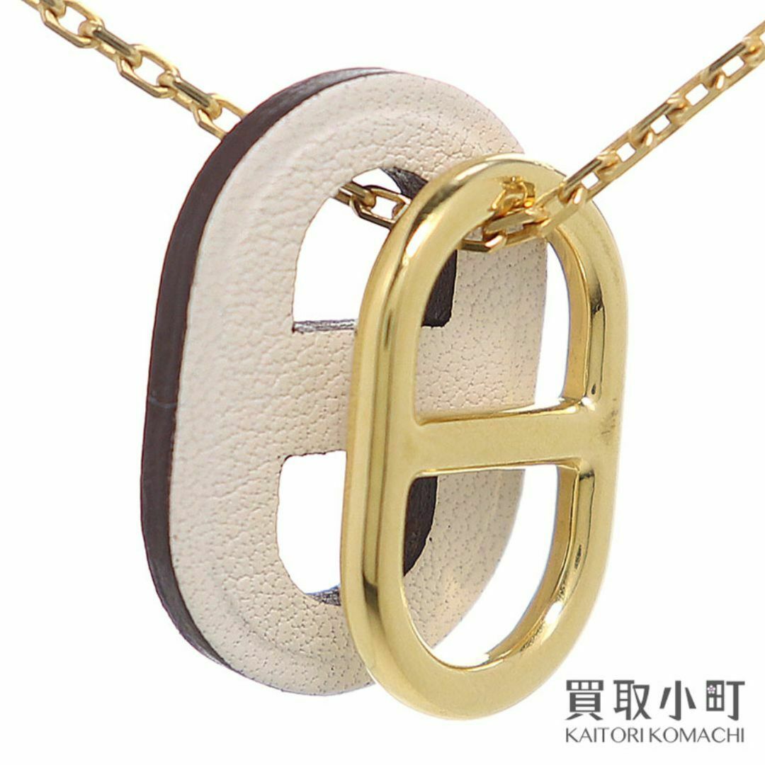 HERMES - 【美品】エルメス 【HERMES】 シェーヌダンクル オーマイヨン ネックレス ナタ ヴォースイフト ペンダント ゴールド金具 ファッションジュエリー アクセサリー CHAINE D'ANCRE O'MAILLON NECKLACE GP【Aランク】【中古】の通販 by 買取小町 ラクマ店|エルメス HERMES - 【美品】エルメス 【HERMES】 シェーヌダンクル オーマイヨン ネックレス ナタ ヴォースイフト ペンダント ゴールド金具 ファッションジュエリー アクセサリー CHAINE D'ANCRE O'MAILLON NECKLACE GP【Aランク】【中古】の通販 by 買取小町 ラクマ店|エルメス