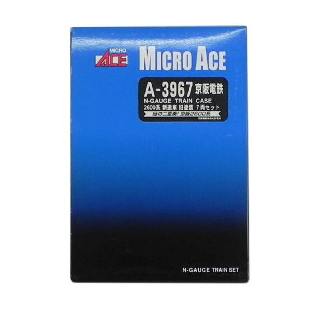 MICRO ACE マイクロエース/京阪電鉄2600系新造車 旧塗装7両セット/A- MICRO ACE マイクロエース/京阪電鉄2600系新造車 旧塗装7両セット/A-