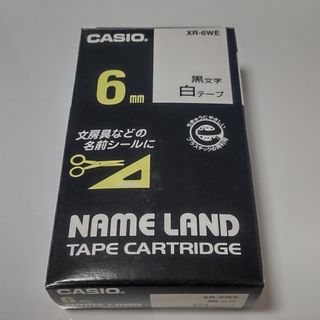 CASIO - カシオ ラテコ用テープXB-9MX XB12WEの通販 by arkn*'s CASIO - カシオ ラテコ用テープXB-9MX XB12WEの通販 by arkn*'s