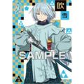 No.12 吹雪】逃げ上手の若君 クリアカードコレクションガム