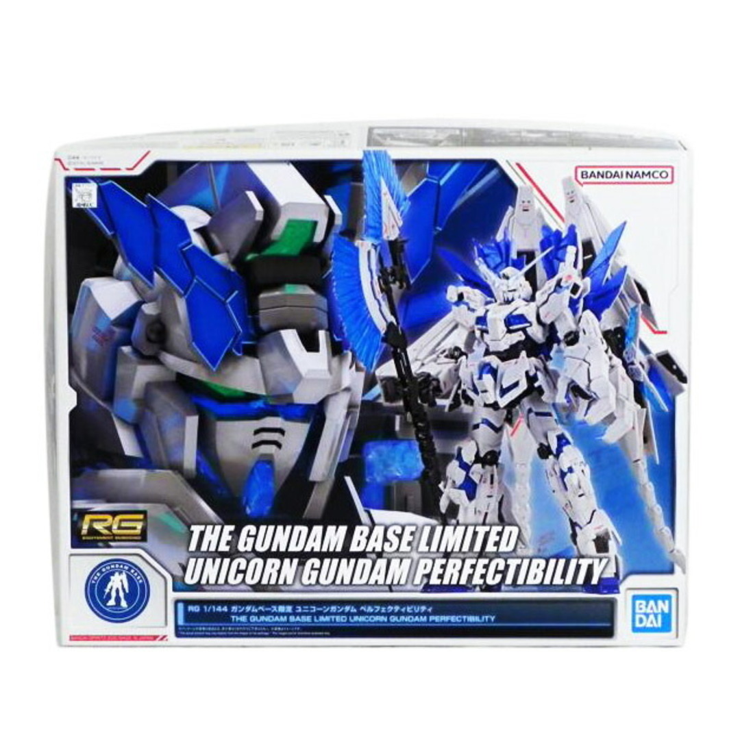 値引 バンダイ MG パーフェクト ガンダム 苦しい 組み立済 中古 値引 バンダイ MG パーフェクト ガンダム 苦しい 組み立済 中古