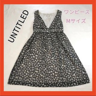 UNTITLED(花柄 ・ ひざ丈ワンピース)のフリマアイテム一覧 UNTITLED(花柄 ・ ひざ丈ワンピース)のフリマアイテム一覧