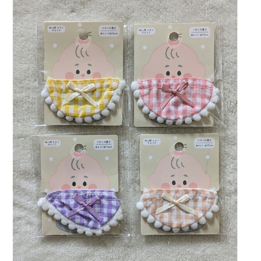 Seria(セリア)のセリア ぬい用スタイ エンタメ/ホビーのおもちゃ/ぬいぐるみ(キャラクターグッズ)の商品写真