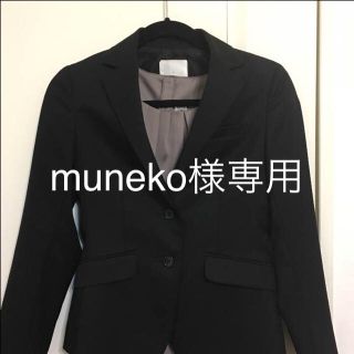 クミキョク(kumikyoku（組曲）)のmuneko様専用  組曲パンツスーツ 小さいサイズ 入学式 (スーツ)