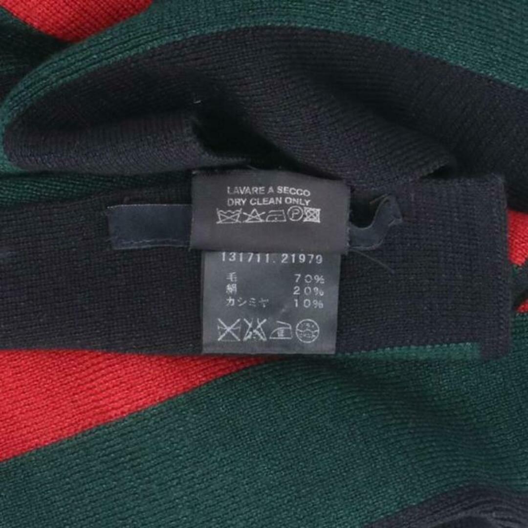 GUCCI グッチ/シェリーラインマフラー/Bランク/94 GUCCI グッチ/シェリーラインマフラー/Bランク/94