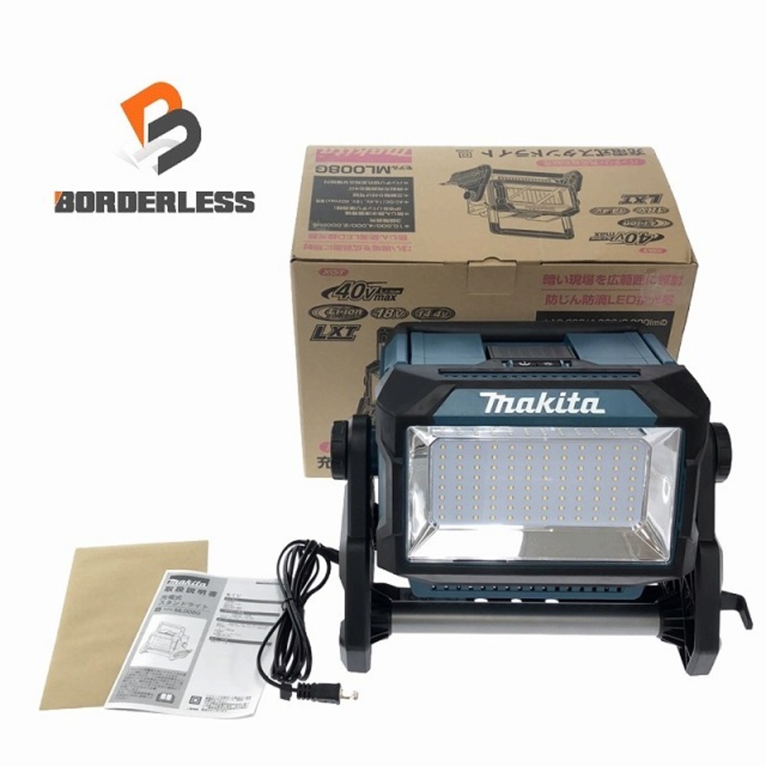 ☆未使用品☆makita マキタ 40Vmax 充電式スタンドライト ML008G ☆未使用品☆makita マキタ 40Vmax 充電式スタンドライト ML008G