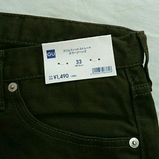 GU - 【新品未使用】スリムフィットストレートカラージーンズ◇カーキ