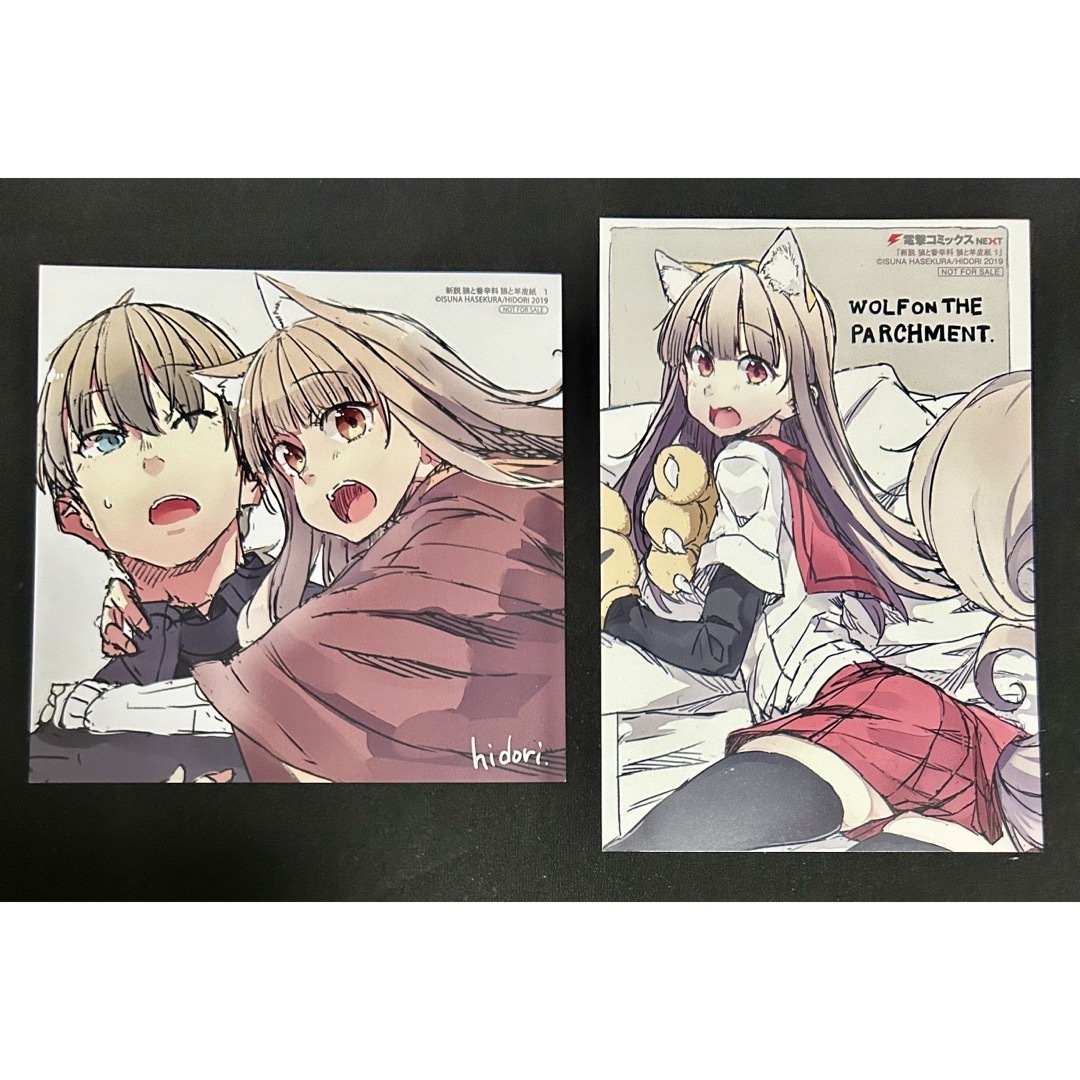 新説 狼と香辛料 狼と羊皮紙 1巻 とらのあな アニメイト イラストカード エンタメ/ホビーのアニメグッズ(その他)の商品写真