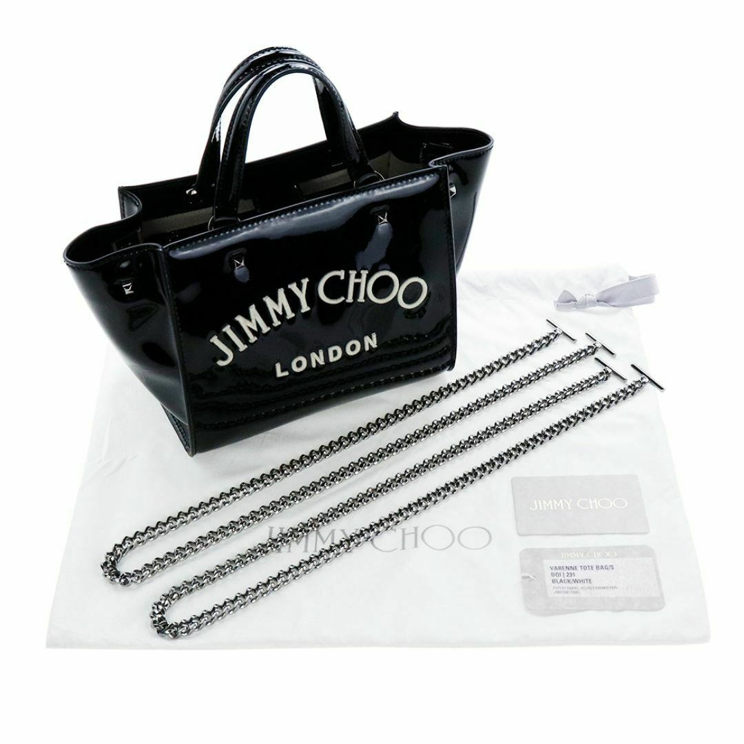 JIMMY CHOO - ジミーチュウ バッグ ヴァレンヌ トートバッグ JIMMY CHOO - ジミーチュウ バッグ ヴァレンヌ トートバッグ