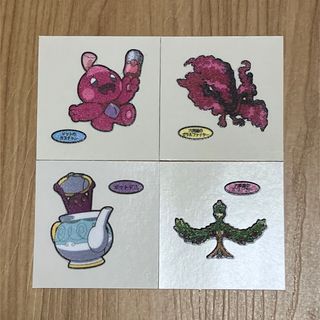 ポケモン(キャラクターグッズ)のフリマアイテム一覧 ポケモン(キャラクターグッズ)のフリマアイテム一覧