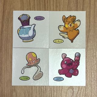 ポケモン(キャラクターグッズ)のフリマアイテム一覧 ポケモン(キャラクターグッズ)のフリマアイテム一覧