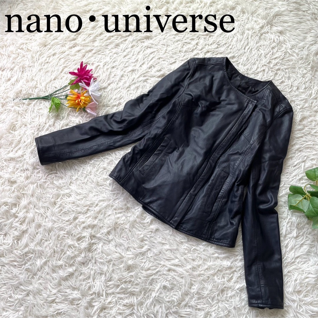美品☆NANO UNIVERSE 黒 ダブルライダースジャケット ながけれ 美品☆NANO UNIVERSE 黒 ダブルライダースジャケット ながけれ