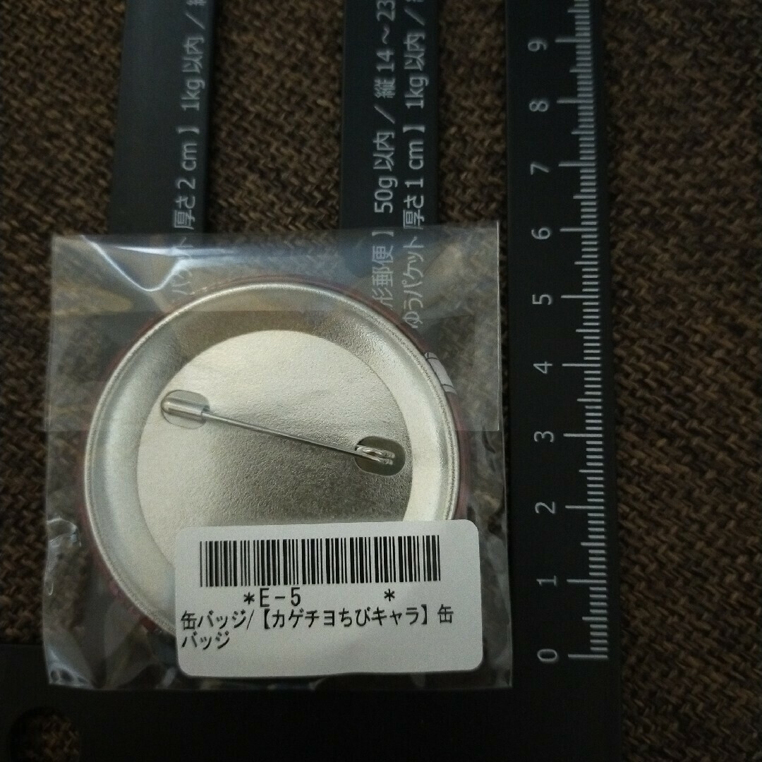 クラウドスクラッチ 混血のカレコレ カゲチヨ缶バッジ カゲチヨ クラウドスクラッチ 混血のカレコレ カゲチヨ缶バッジ カゲチヨ