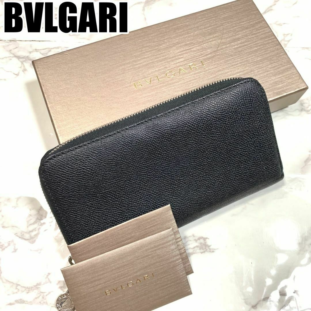 BVLGARI - ブルガリ 長財布 ブラック シルバー 箱付き BVLGARI BVLGARI - ブルガリ 長財布 ブラック シルバー 箱付き BVLGARI