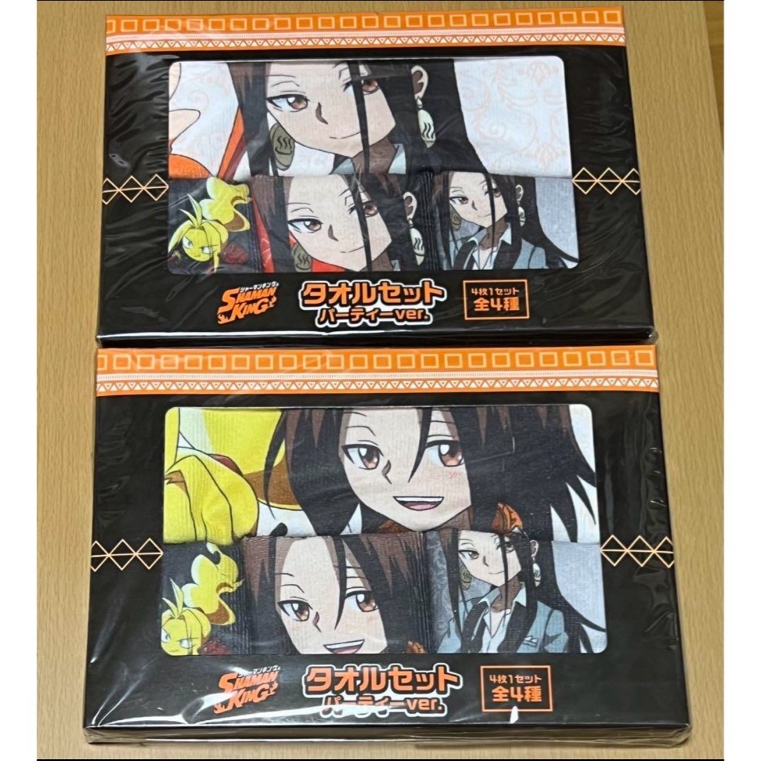 シャーマンキング 麻倉葉 ハオ タオルセットの通販 by kei2019's シャーマンキング 麻倉葉 ハオ タオルセットの通販 by kei2019's