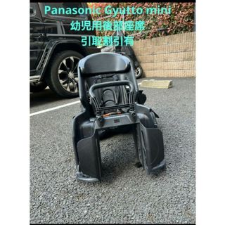 Panasonic - ✨美品✨大容量8Ah✨室内保管✨パナソニック Panasonic - ✨美品✨大容量8Ah✨室内保管✨パナソニック