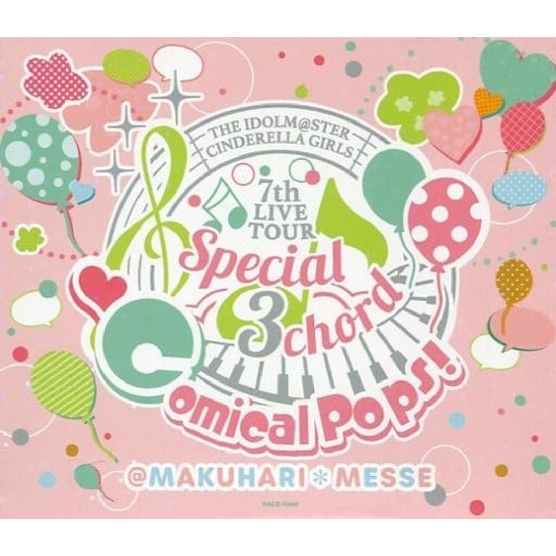 【中古】7thLIVE TOUR Special 3chord♪ Comical Pops!」会場限定CD(帯無し) エンタメ/ホビーのCD(その他)の商品写真