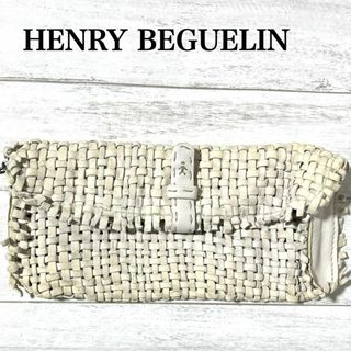 HENRY BEGUELIN(ショルダーバッグ)のフリマアイテム一覧 HENRY BEGUELIN(ショルダーバッグ)のフリマアイテム一覧