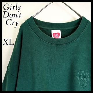 Girls Don't Cry(スウェット)のフリマアイテム一覧 Girls Don't Cry(スウェット)のフリマアイテム一覧