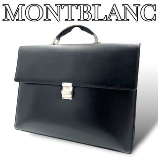 MONTBLANC(ビジネスバッグ)のフリマアイテム一覧 MONTBLANC(ビジネスバッグ)のフリマアイテム一覧