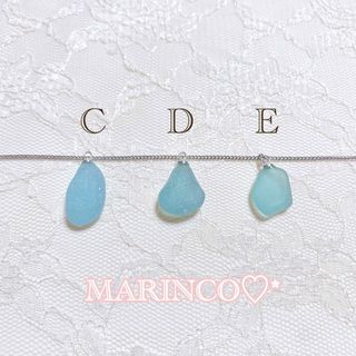 海 天然 1点もの ガラス ブルー シーグラスネックレス／青D(NO.1155)(ネックレス)