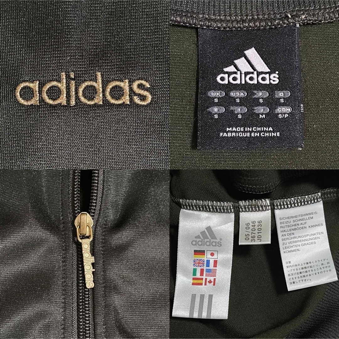 adidas - 美品カーキ】アディダス刺繍トラックジャケット古着 adidas - 美品カーキ】アディダス刺繍トラックジャケット古着