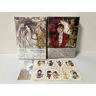 選ぶなら ❤️アメコミ大量セット❤スポーン☆日本語版☆うみねこのなく頃 全巻セット