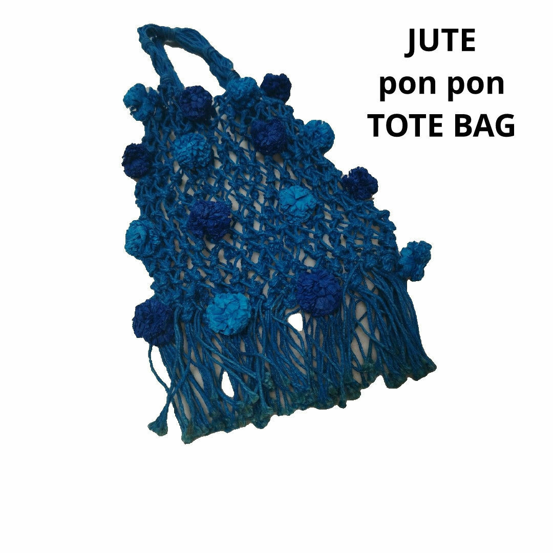【JUTE pon pon TOTE BAG】青　編んだバッグ