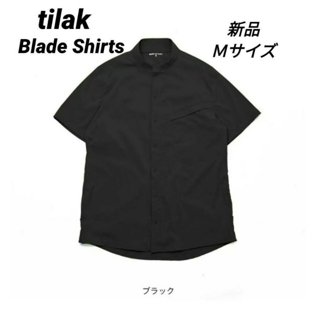希少❗新品❗】Tilak Blade Shirts ブラック M 希少❗新品❗】Tilak Blade Shirts ブラック M