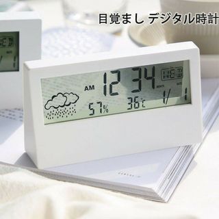 温湿度計 デジタル時計 おしゃれ 置き時計 デジタル 電池式(置時計)