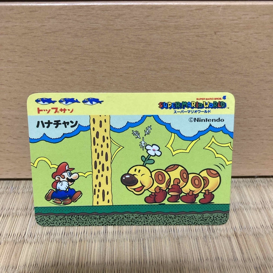 任天堂 - トップサン スーパーマリオ 3枚セットの通販 by ふぃ's 任天堂 - トップサン スーパーマリオ 3枚セットの通販 by ふぃ's
