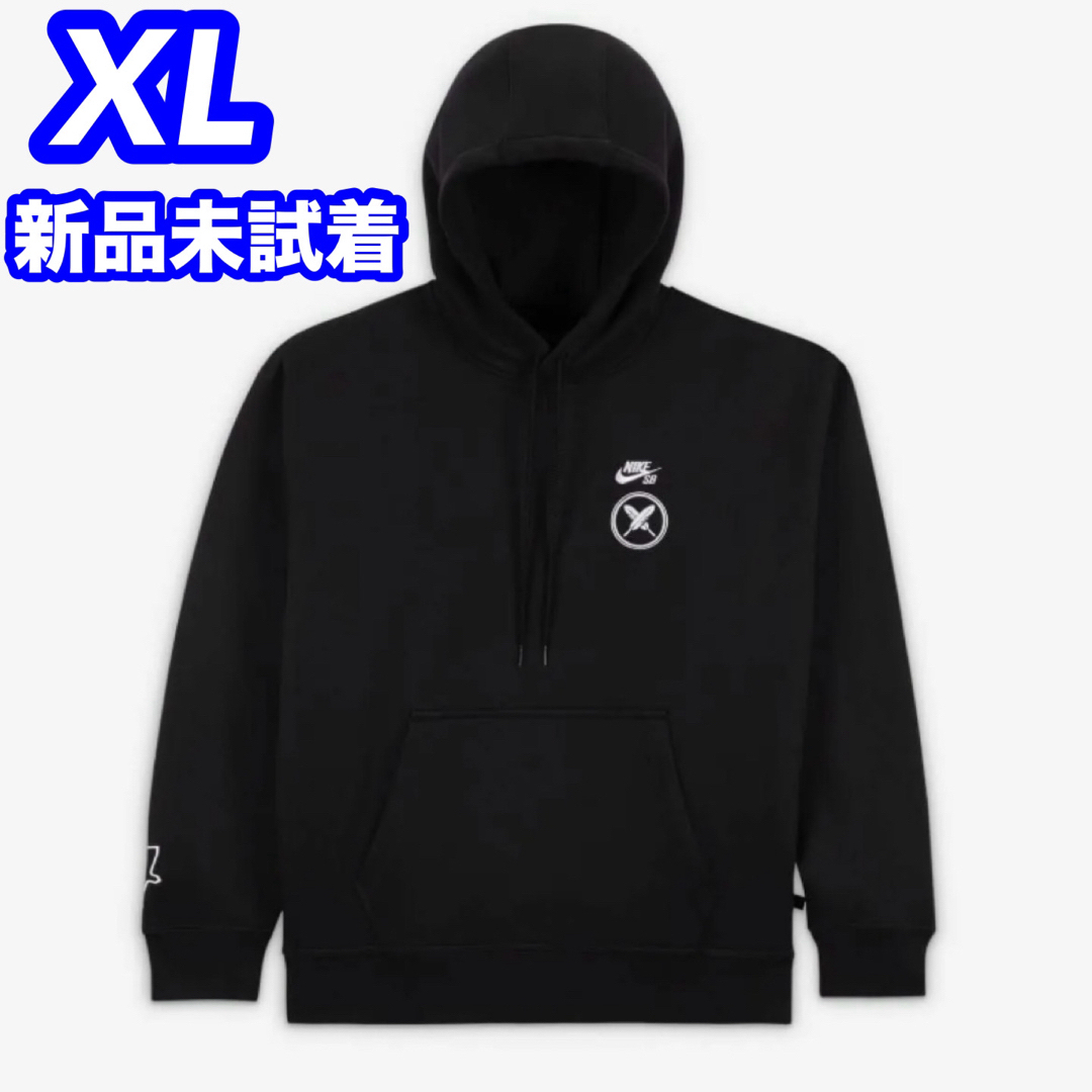 Yuto Horigome Pullover Parka 堀米 雄斗 パーカー Yuto Horigome Pullover Parka 堀米 雄斗 パーカー