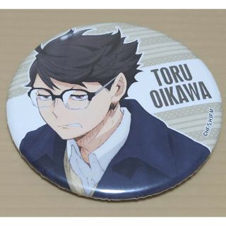 ハイキュー‼︎ 缶バッジ 及川徹 私服の通販 by 酒呑童子's shop ハイキュー‼︎ 缶バッジ 及川徹 私服の通販 by 酒呑童子's shop
