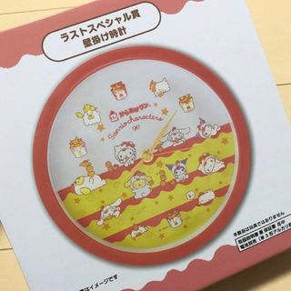 サンリオ - 希少 ハローキティからくり時計の通販 by にゃんぴー サンリオ - 希少 ハローキティからくり時計の通販 by にゃんぴー