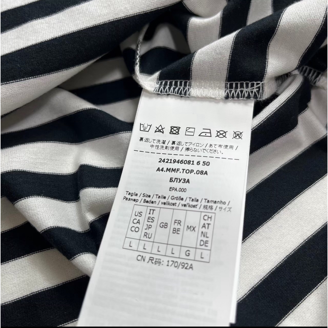 Max Mara - 今期 新品 MAX MARA ROSSO コットンジャージー T Max Mara - 今期 新品 MAX MARA ROSSO コットンジャージー T