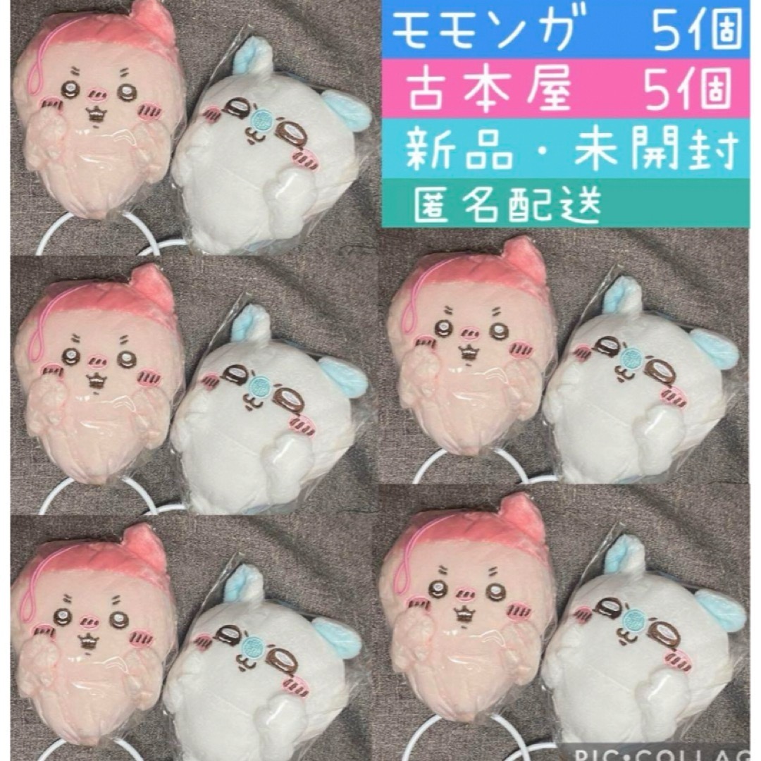 ゆうこ様確認用♡ウエディングバージョン・イニシャルオブジェ ゆうこ様確認用♡ウエディングバージョン・イニシャルオブジェ
