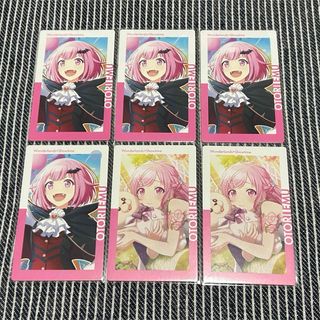 プロセカ エピカ epick card 鳳えむ きめ細かく 14c プロセカ エピカ epick card 鳳えむ きめ細かく 14c
