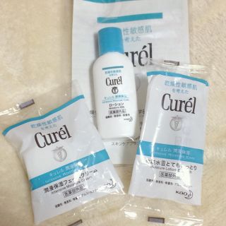 キュレル(Curel)のキュレル♡化粧水、ローション、フェイスクリーム(サンプル/トライアルキット)