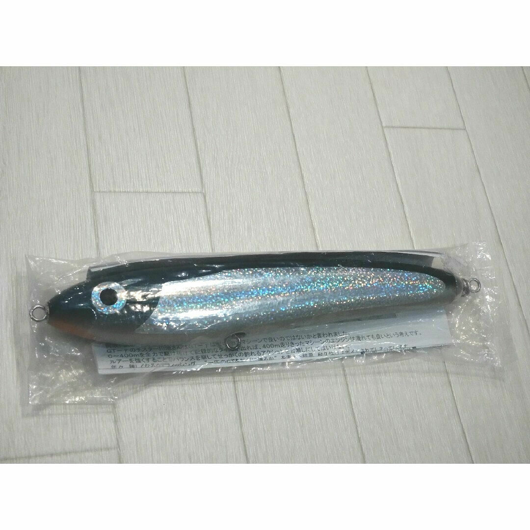 カーペンター Carpenter ガンマ140 γ140 Gt-γ Diabro ルアー用品 カーペンター Carpenter ガンマ140 γ140 Gt-γ Diabro ルアー用品