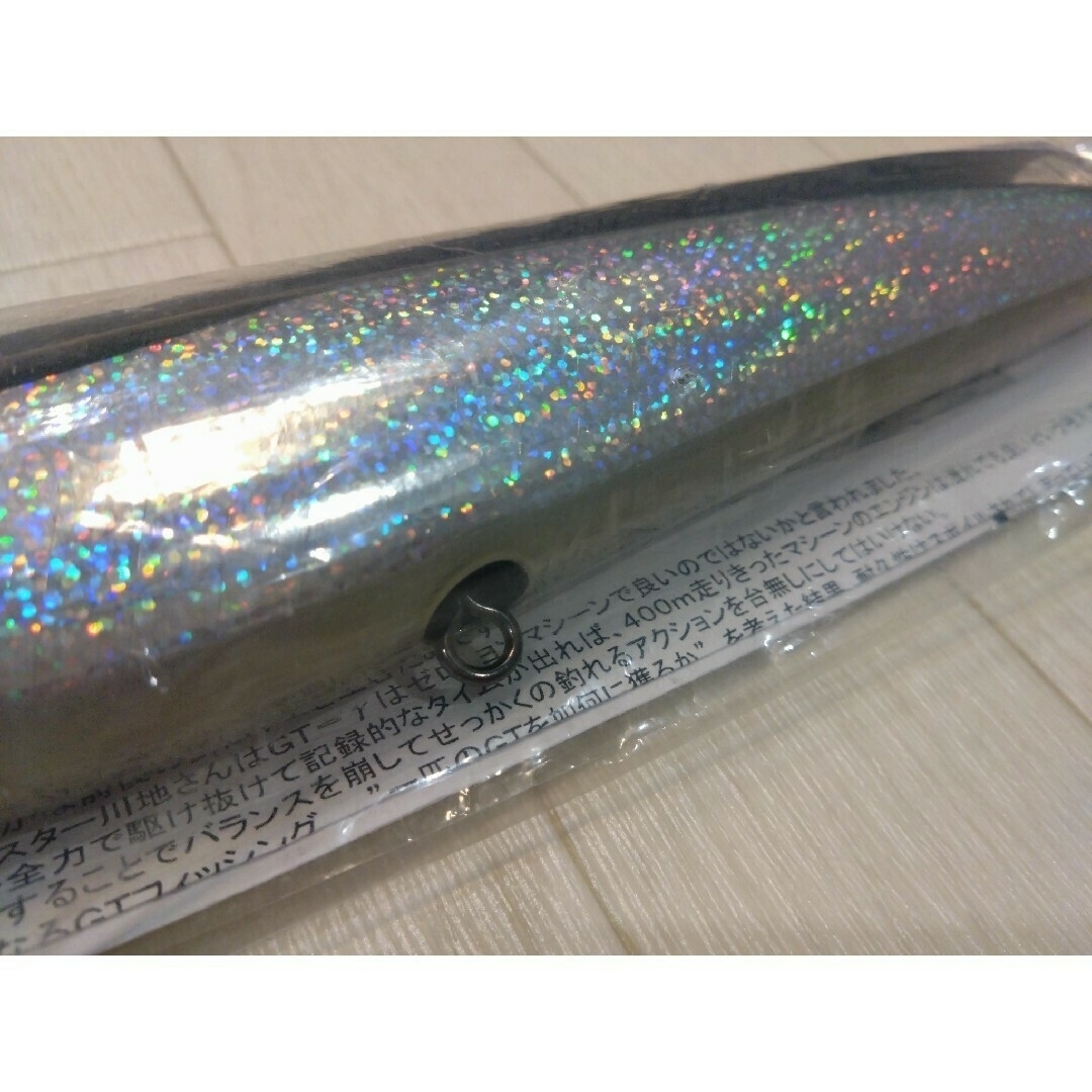 カーペンター Carpenter ガンマ140 γ140 Gt-γ Diabro ルアー用品 カーペンター Carpenter ガンマ140 γ140 Gt-γ Diabro ルアー用品
